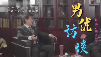 欧美另类爱爱_欧美亚洲精品成人视频